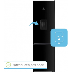 Холодильник INTERLUX ILR-0268CBL в Запорожье